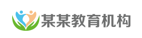 代生价格明细